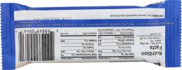 QUEST: BAR BLUEBERRY MUFFIN (2.120 OZ)