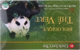 UNCLE LEE'S: Organic Green Tea (100 Tea Bags)
