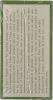 UNCLE LEE'S: Organic Green Tea (100 Tea Bags)