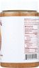 JUSTIN'S: Nut Butter Honey Almond Butter (16 oz)