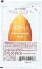 JUSTIN'S: Almond Butter Squeeze Pack Classic (1.15 oz)