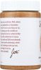 JUSTIN'S: Nut Butter Vanilla Almond Butter (16 oz)