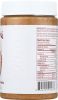 JUSTIN'S: Nut Butter Vanilla Almond Butter (16 oz)