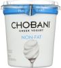 CHOBANI: Non-Fat Greek Yogurt Original Plain (32 oz)