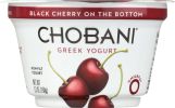CHOBANI: Non-Fat Greek Yogurt Black Cherry on the Bottom (5.3 oz)