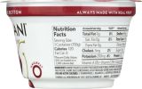 CHOBANI: Non-Fat Greek Yogurt Black Cherry on the Bottom (5.3 oz)