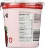 CHOBANI: Non-Fat Greek Yogurt Strawberry Blended (32 oz)