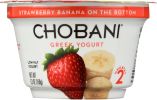 CHOBANI: Low-Fat Greek Yogurt Strawberry Banana on the Bottom (5.3 oz)