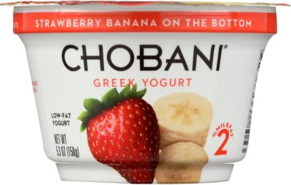 CHOBANI: Low-Fat Greek Yogurt Strawberry Banana on the Bottom (5.3 oz)