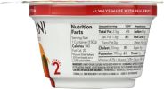 CHOBANI: Low-Fat Greek Yogurt Mango on the Bottom (5.3 oz)