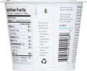 SIGGI'S: Yogurt Strained Non Fat Icelandic Style Skyr Acai & Mixed Berries (5.3 oz)