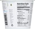 SIGGIS: Non-Fat Icelandic Style Skyr Strawberry Yogurt (5.3 oz)