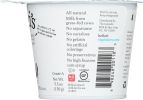 SIGGIS: Yogurt Icelandic Style Low Fat 2% Milkfat Coconut (5.3 oz)