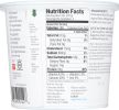 SIGGIS: Non-Fat Vanilla Yogurt (24 oz)