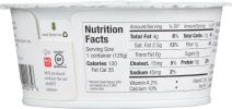 SIGGIS: Yogurt Whole Milk Banana & Cinnamon (4.4 oz)