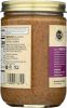 WOODSTOCK: Almond Butter Unsalted Smooth (16 oz)