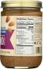 WOODSTOCK: Almond Butter Unsalted Smooth (16 oz)