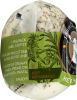 LAURA CHENELS: Fresh Goat Cheese Thyme and Rosemary Chabis (5 oz)