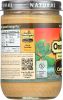 ONCE AGAIN: Cashew Creamy Butter Unsweetened and Salt Free (16 oz)