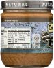 ONCE AGAIN: Nut Butter Almond Natural Smooth (12 oz)