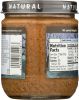 ONCE AGAIN: Nut Butter Almond Natural Smooth (12 oz)