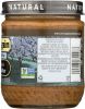 ONCE AGAIN: Nut Butter Almond Natural Smooth (12 oz)