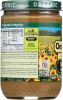 ONCE AGAIN: Organic Sunflower Seed Butter (16 oz)