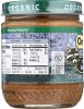 ONCE AGAIN: Organic Crunchy Almond Butter (12 oz)