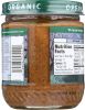 ONCE AGAIN: Organic Crunchy Almond Butter (12 oz)