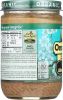 ONCE AGAIN: Nut Butter Almond Crunchy Raw (16 oz)