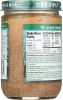 ONCE AGAIN: Nut Butter Almond Crunchy Raw (16 oz)