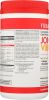 VIBRANT HEALTH: Joint Vibrance Powder (13.56 oz)