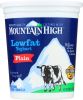 MOUNTAIN HIGH: Yoghurt Low Fat Plain (32 oz)