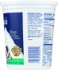 MOUNTAIN HIGH: Yoghurt Low Fat Plain (32 oz)