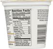 REDWOOD HILL FARM: Blueberry Goat Milk Yogurt (6 oz)