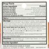 HYLAND'S: 100% Natural Homeopathic Migraine Headache Relief (60 Tablets)
