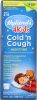 HYLAND'S: Nighttime Cold 'N Cough 4 Kids (4 oz)