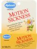 HYLAND'S: Motion Sickness (50 Tablets)