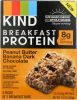 KIND: Bar Protein Peanut Banana Chocolate (7.04 oz)