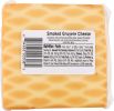 APPLE SMOKED: Gruyere Cheese (8 oz)