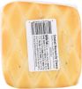 APPLE SMOKED: Mozzarella Cheese (8 oz)