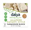 DAIYA: JalapeÃƒÂ±o Havarti Style Block (7.1 oz)