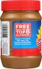 SUNBUTTER: Sunflower Spread Creamy (16 oz)
