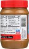 SUNBUTTER: Sunflower Spread Creamy (16 oz)