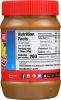 SUNBUTTER: Sunflower Spread Creamy (16 oz)