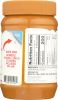 WOWBUTTER: Creamy Peanut Free Spread (17.6 oz)