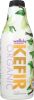 WALLABY: Organic Aussie Kefir Lowfat Vanilla (32 oz)