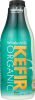 WALLABY: Kefir Whole Milk Plain Organic (32 oz)