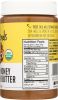 WILD FRIENDS: Organic Sunflower Butter Honey (16 oz)