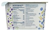 ICELANDIC PROVISIONS: Blueberry Bilberry Skyr Yogurt (5.3 oz)